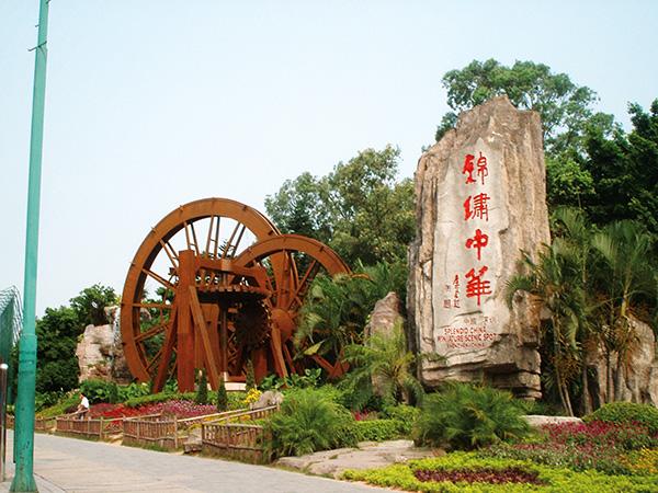 韓國個(gè)人旅游簽證申請所需材料清單